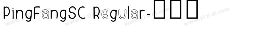 PingFangSC Regular字体转换